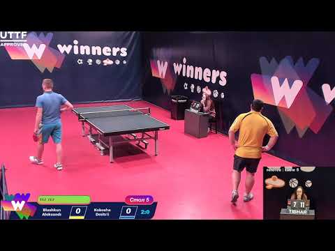 WINners League  09.05.2021 Blashkun A. - Kokosha D. 17:45