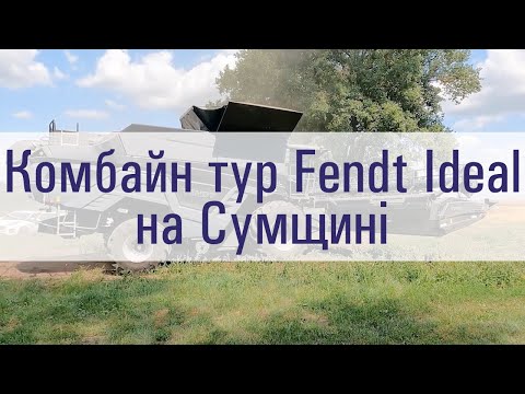 YouTube мініатюра