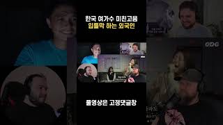 유튜브 썸네일