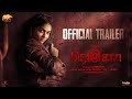 Regina Tamil Movie Trailer Sunaina Domin D Silva Sathish Nair Sid Sriram