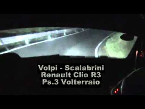 Cameracar Volpi Scalabrini Rally Elba 2012