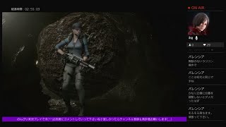 我等STARS永遠不滅也[バイオハザードHDリマスター]実況プレイ#4