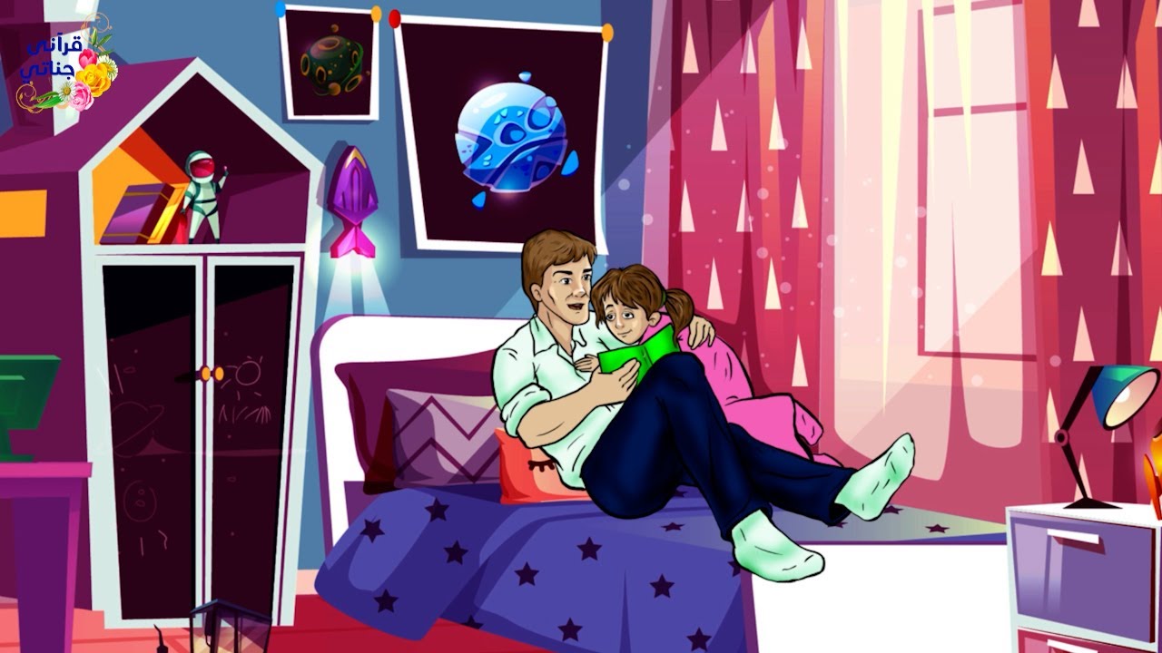 قصة عجيبة خططت زوجة الأب للتخلص من ابنة زوجها ولما جاءت الفرصة و أقنعت الأب بالأمر كانت المفاجأة