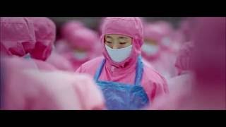 Jessy Lanza - Could Be U (Visual)