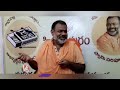 Paripoornananda Swami Prediction On AP election Results  | V6 News - Video