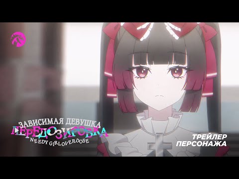 Митика Гокубара (KAIJU SOUND) Озвучка