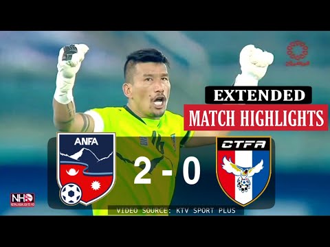 Extended MATCH HIGHLIGHTS: NEPAL 2-0 CHINESE TAIPEI (All Goals & Highlights) 2022 WC QUALIFIERS