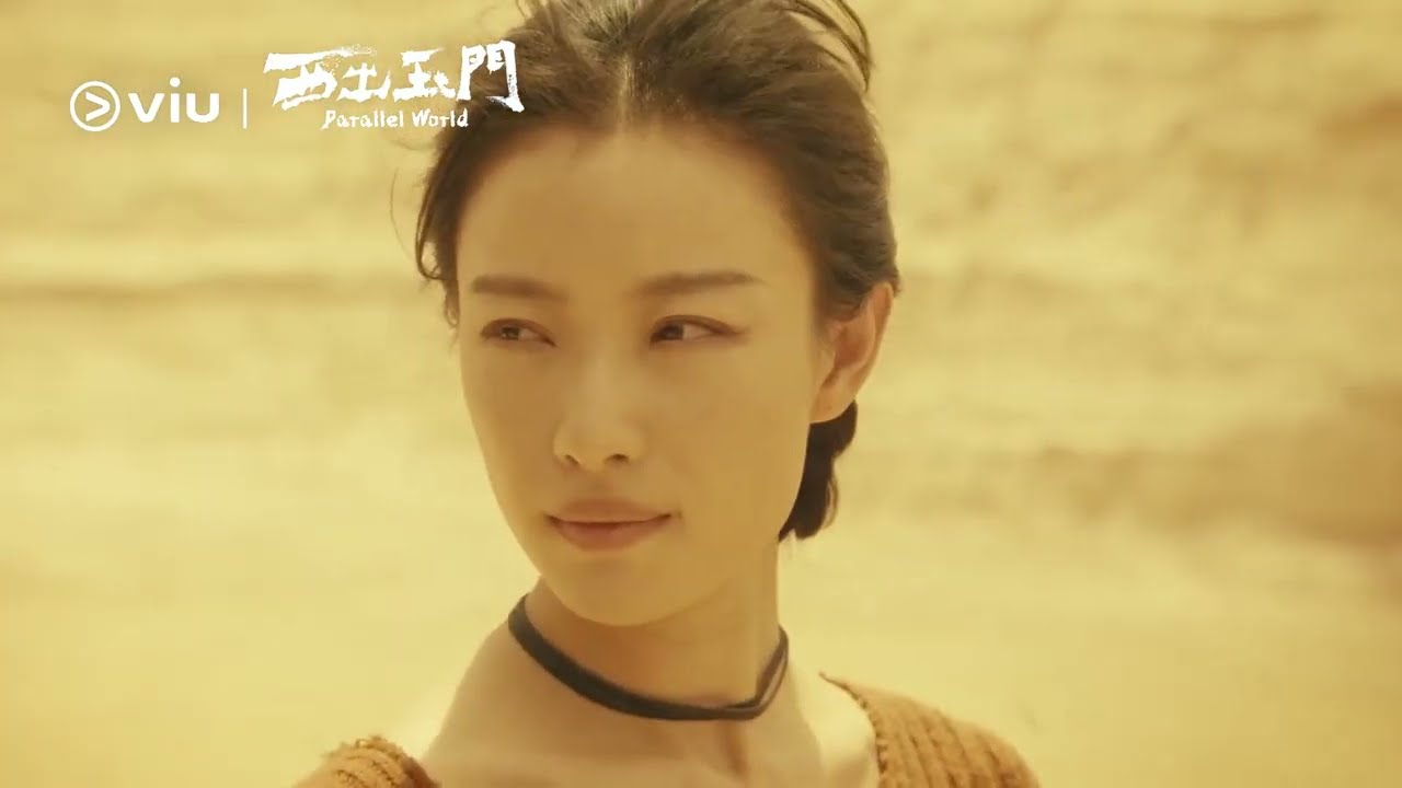 Parallel World Trailer Thumbnail