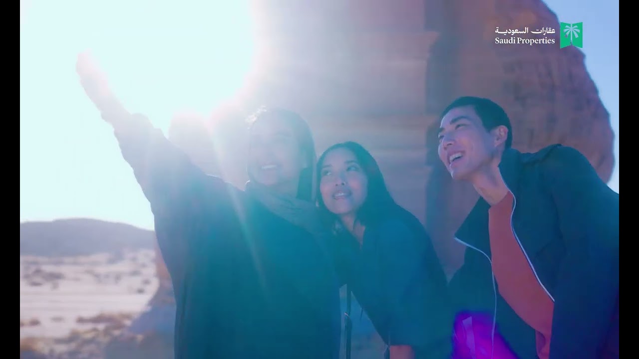 "السعودية أعظم قصة نجاح في القرن الـ 21"السعودية حيث تبنى الحياة 