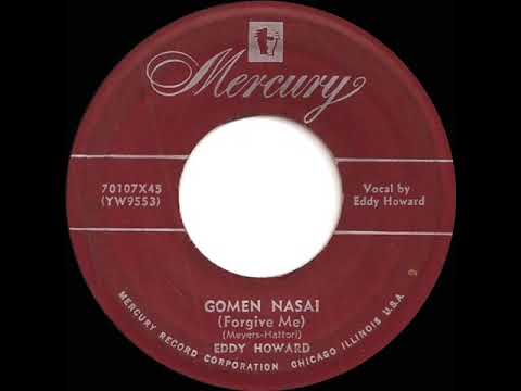 1953 Eddy Howard - Gomen-Nasai (Forgive Me)