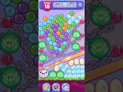 Angry Birds Dream Blast lvl 420