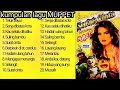 Muppet Full Album Lagu Tembang Kenangan Terbaik Sepanjang Masa