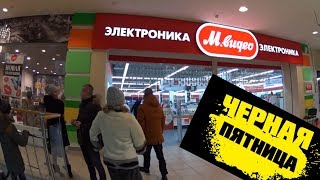 Черная пятница 2020 на Кассир. ру в СПб