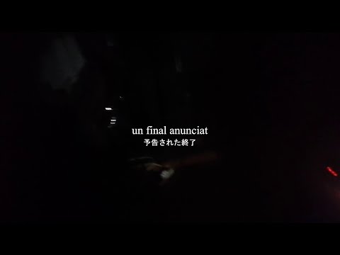 Roko Banana - Un Final Anunciat