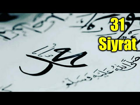 Uhud g'azoti 3 - Abdulloh domla | Siyrat 31