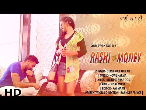 Rashi Vs Money