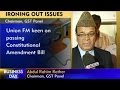 Chairman Of GST Panel Says Arun Jaitley Seems.