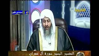 منوعات 452 سورة ال عمران154