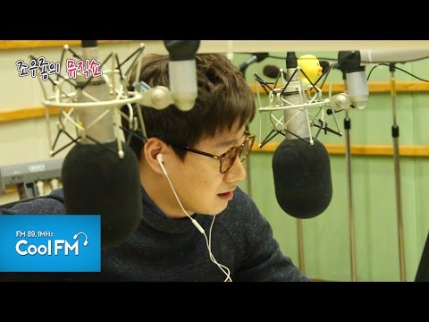 연기의 신 하정우 출연? "많이 컸네. 너 좀 맞아야겠다" / 150403[조우종의 뮤직쇼]