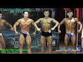 健美 201906 CTBBF Bodybuilding in Taiwan - Men’s Classic bodybuilding 168~175 cm
