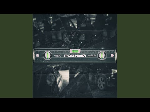 Небо чёрного цвета