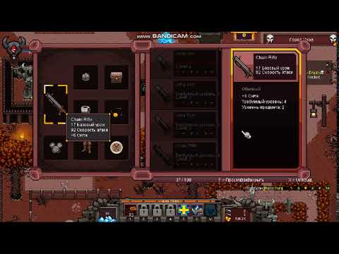 Hero Siege 2018 02 17 15 47 31 272