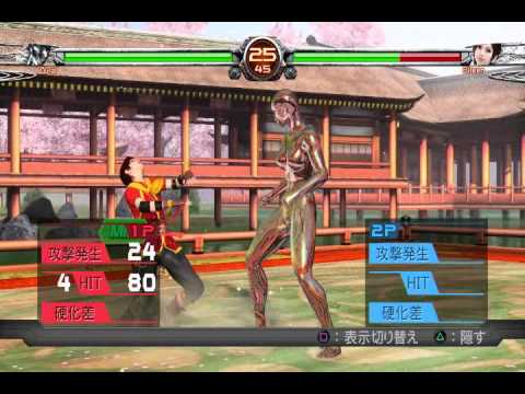 ≪VF5FS DURAL≫Combo Example