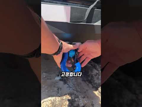 무스너클 샤클 장착법 한 번에 정리