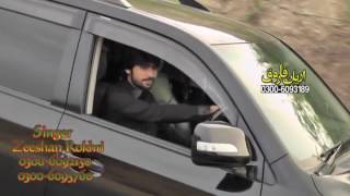 Download lagu Koi rohi yad karendi mp3 Download lagu Koi rohi yad karendi mp3