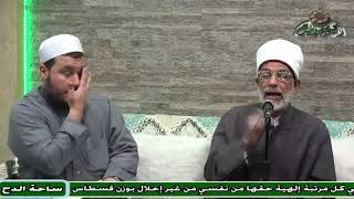 29   د- عبدالصبور السيد – العقيدة والطمأنينة (ساحة الدح)(2022)