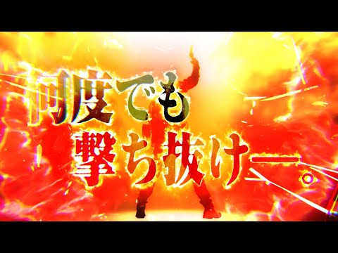 スマスロ バイオハザード ヴィレッジの動画