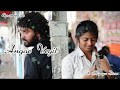 Unna Ippo Paakkanum Song Cut WhatsApp Status OGZ Songs OnlineGamezWorld OGZ Cartoons