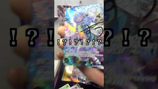 【神引き】ついにやりました。『バウンサーバウンド』（カートン開封9-10箱目）#ホロカ #星街すいせい #ホロライブ