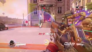 オーバーウォッチ　参加○　久しぶりに配信