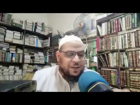 كذب من نسب إلى السلفيين تكفير الأشاعرة