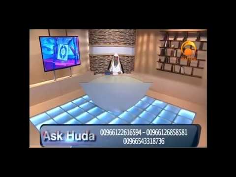 15th of Shaban, Shabe Barat - Assim al hakeem