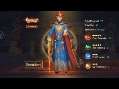 Recruiting Xianfeng
