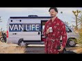 How To Van Life - YouTuber Edition