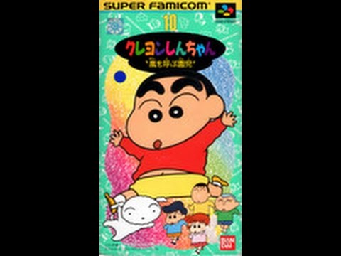 Crayon Shin Chan Super Nintendo