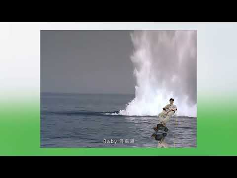 Colde (콜드) & NewJeans Hanni (뉴진스 하니) - WA-R-R (와르르)