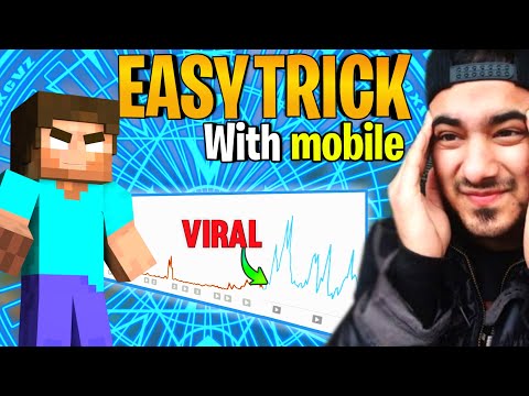 How To Grow Minecraft Gaming Channel In 2023 WITH ONE (APK) ONLY @YesSmartyPie