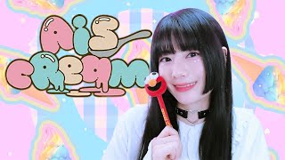 愛♡スクリ~ム! / AiScReam┃Raon cover
