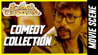 Kavalai Vendam - Latest Comedy  Jiiva   Kajal Agga