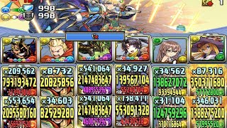 [치린 강림/파멸급] 올마이트×파스카 pt. (Feat. 라이젝스)