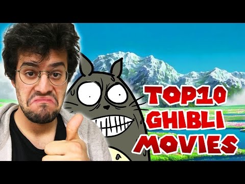 我最喜歡的10部吉卜力電影 (My Top 10 Favorite Ghibli Movies)