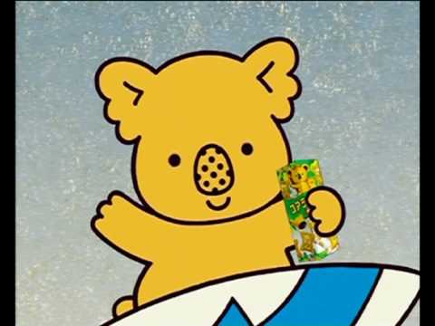 download lagu mp3 mp4 Lotte Koala Biscuit, download lagu Lotte Koala Biscuit gratis, unduh video klip Lotte Koala Biscuit