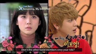 [Star Date] Casts of 'Seoyeong, My Daughter' (내 딸 서영이) video