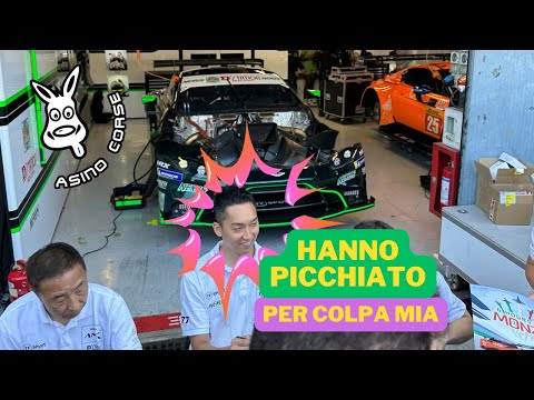 VLOG WEC A MONZA - Gli unici che mi hanno fatto l'autografo, hanno anche battuto! @EPTVMOTORSPORT