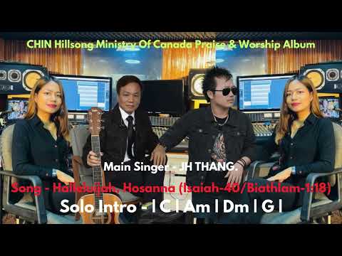 HALLELUIJAH HOSANNA - 2026 - Hakha - 4/4 Beat (Instrumental with Background Vocals)