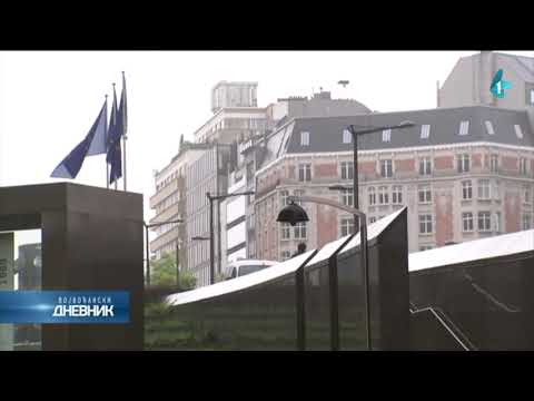 Evropska unija izdvojila 14 milijardi evra za Zapadni Balkan i Tursku